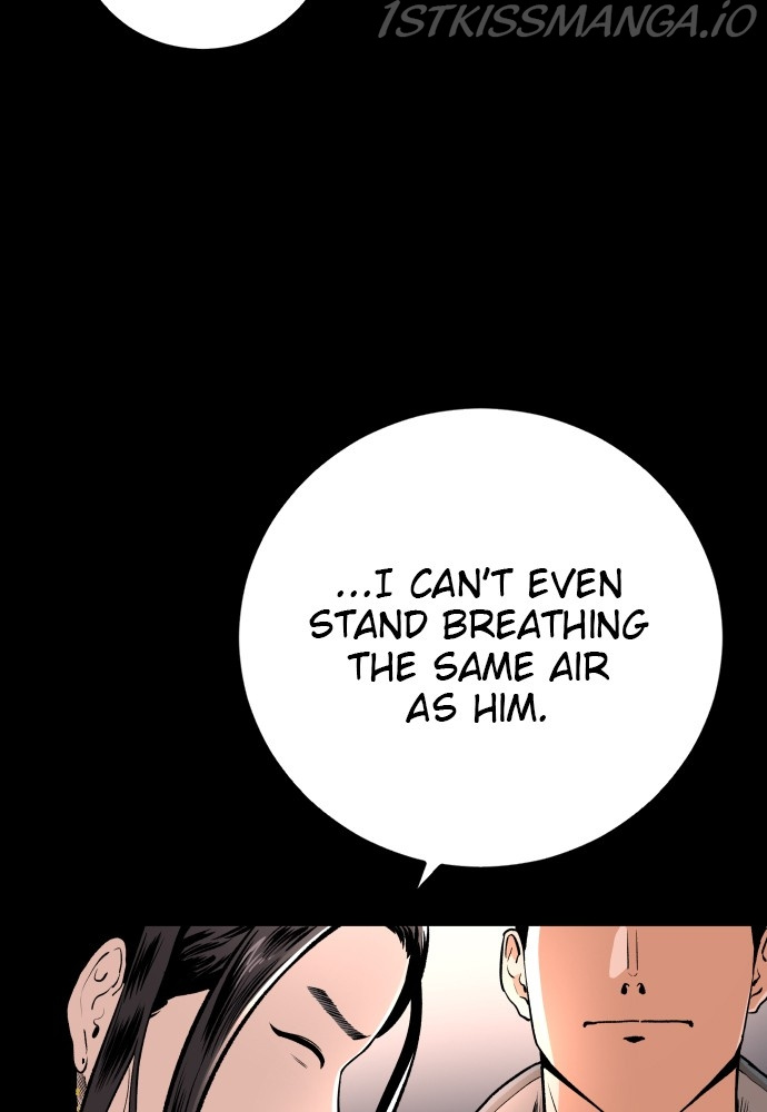 Build Up chapter 78 - page 85