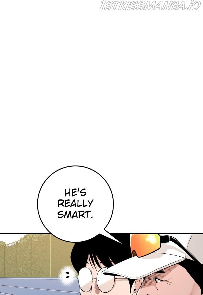 Build Up chapter 77 - page 1