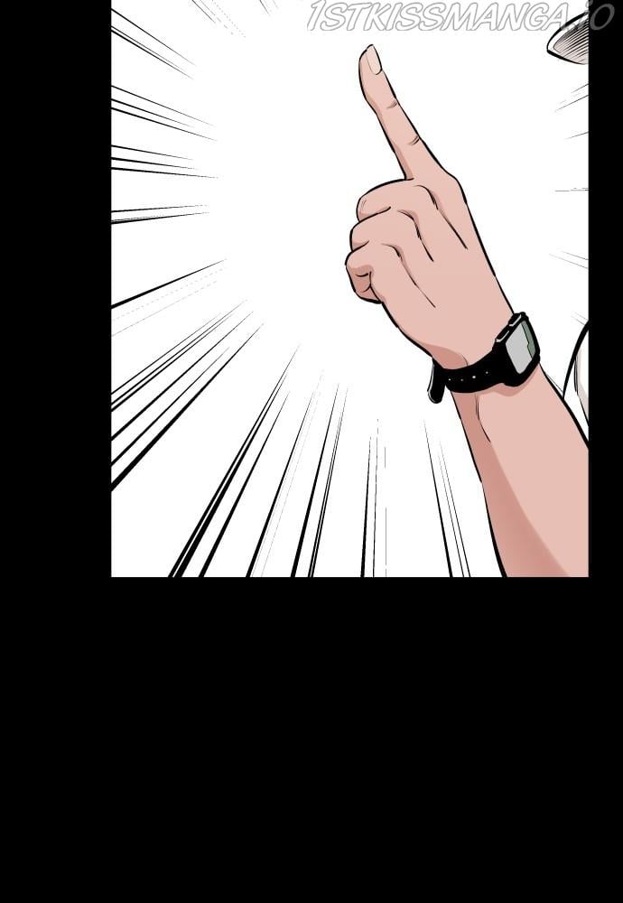 Build Up chapter 77 - page 106