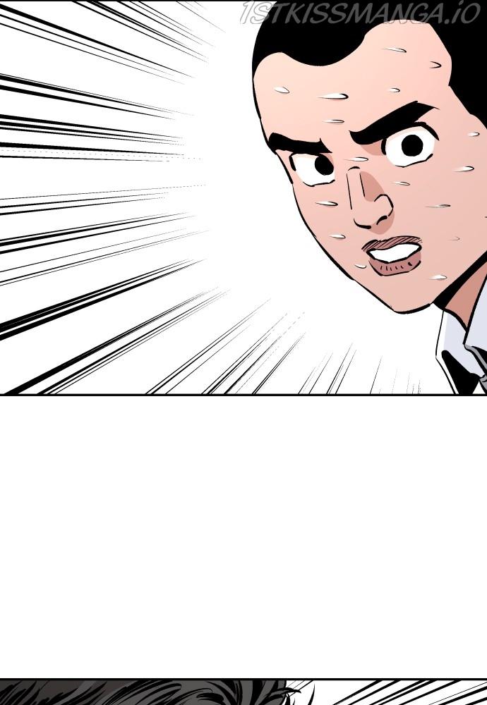 Build Up chapter 77 - page 142