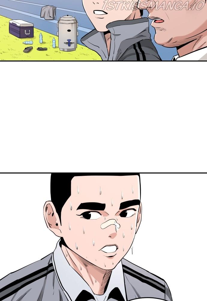 Build Up chapter 77 - page 2