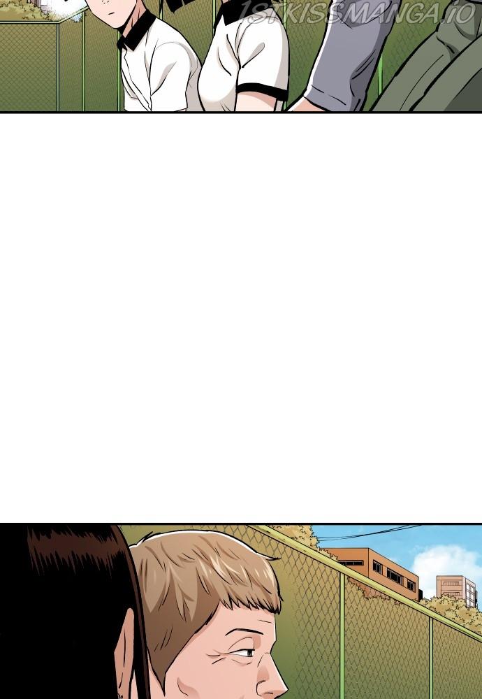 Build Up chapter 77 - page 33