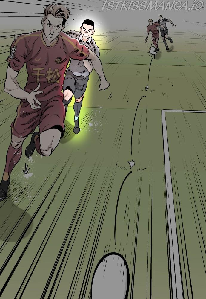 Build Up chapter 77 - page 4