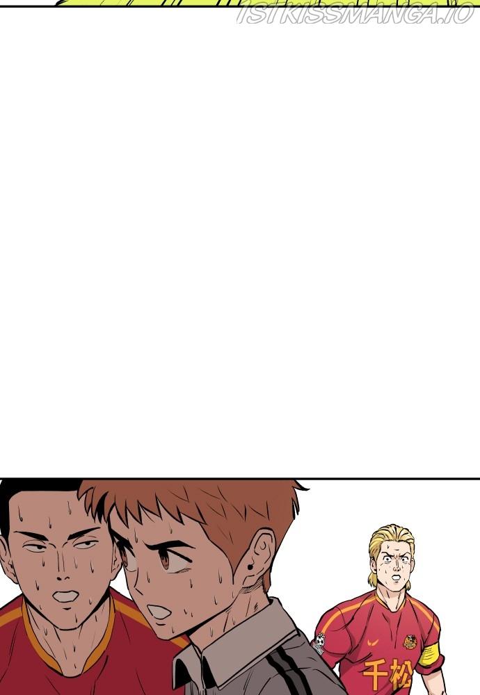 Build Up chapter 77 - page 48