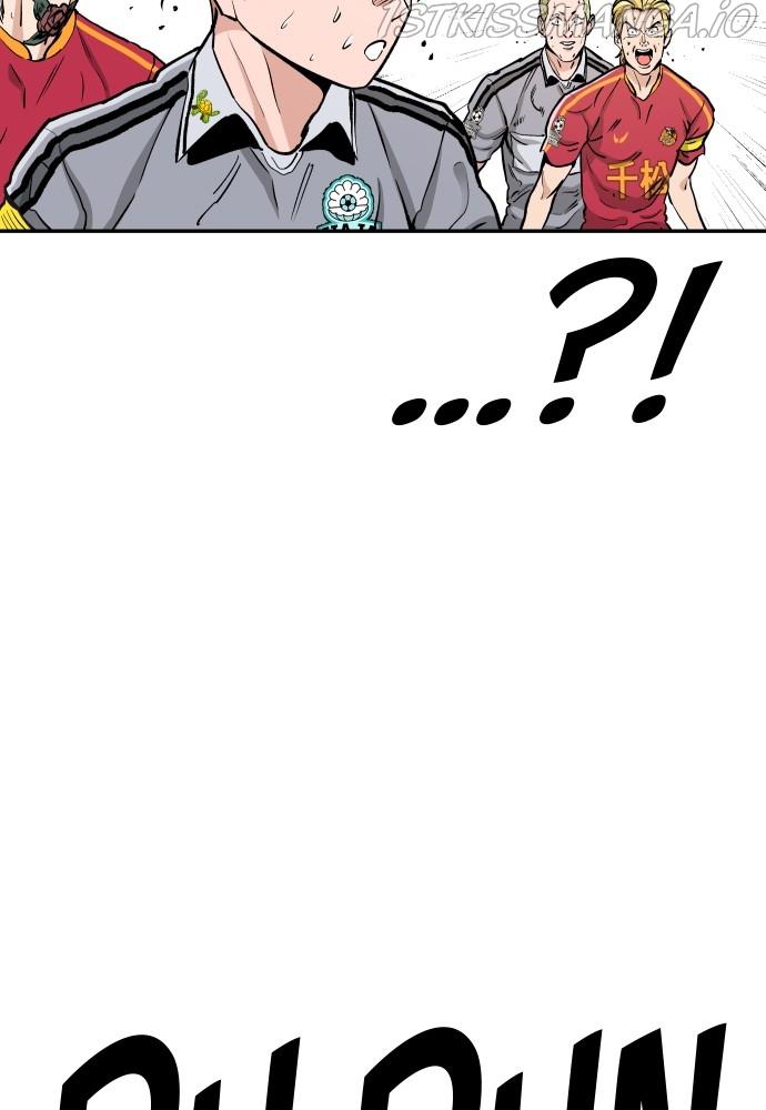 Build Up chapter 77 - page 66