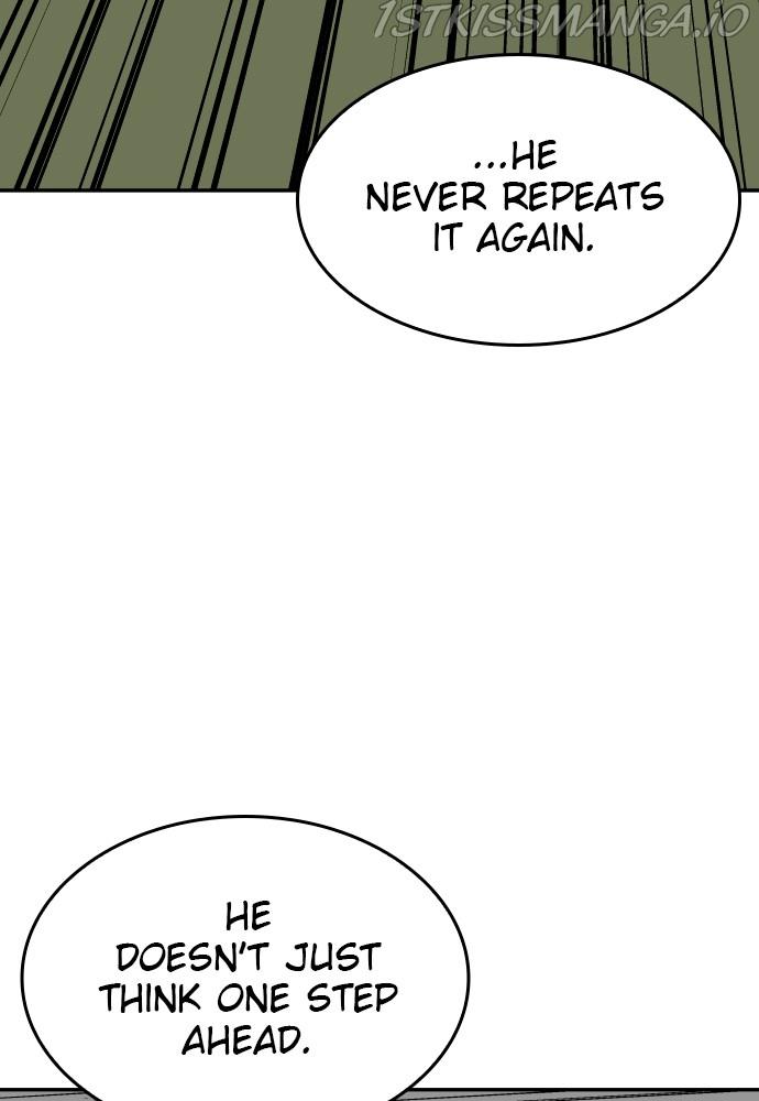 Build Up chapter 77 - page 7