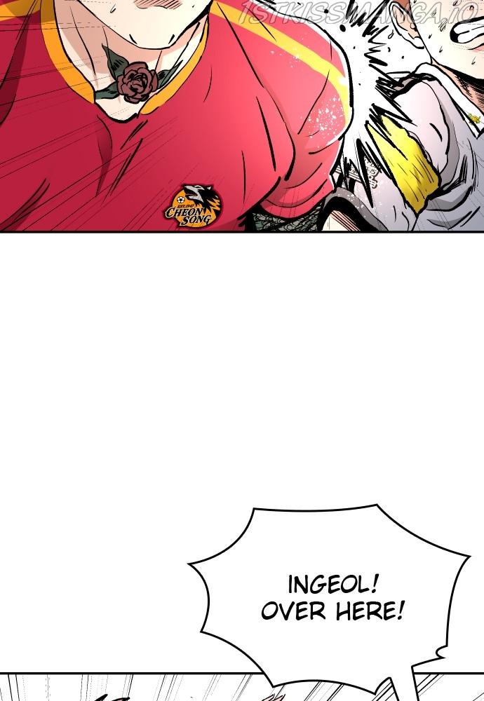 Build Up chapter 77 - page 77