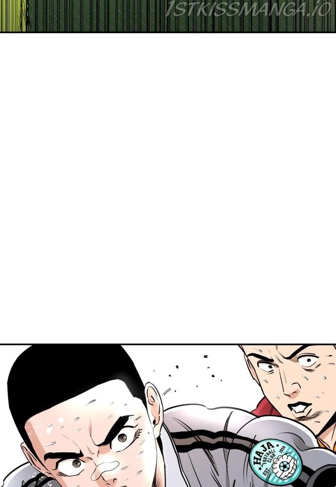 Build Up chapter 76 - page 105
