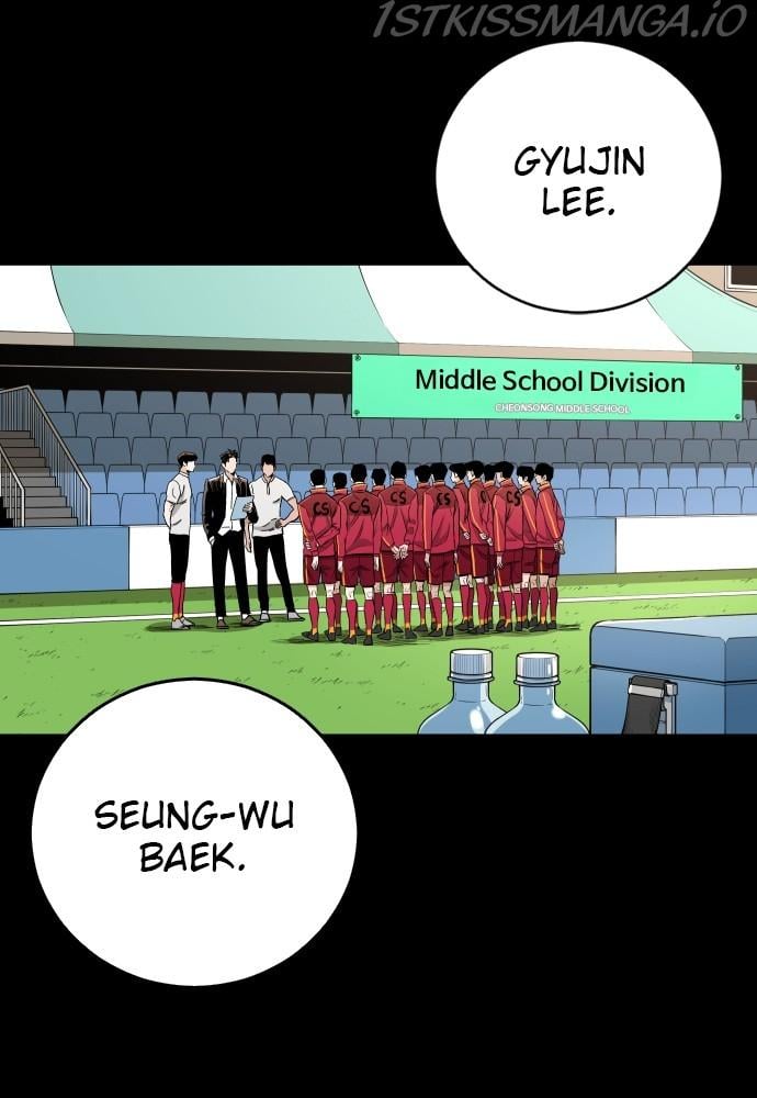 Build Up chapter 76 - page 14