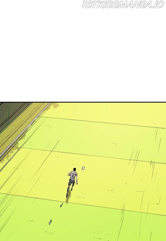 Build Up chapter 76 - page 2
