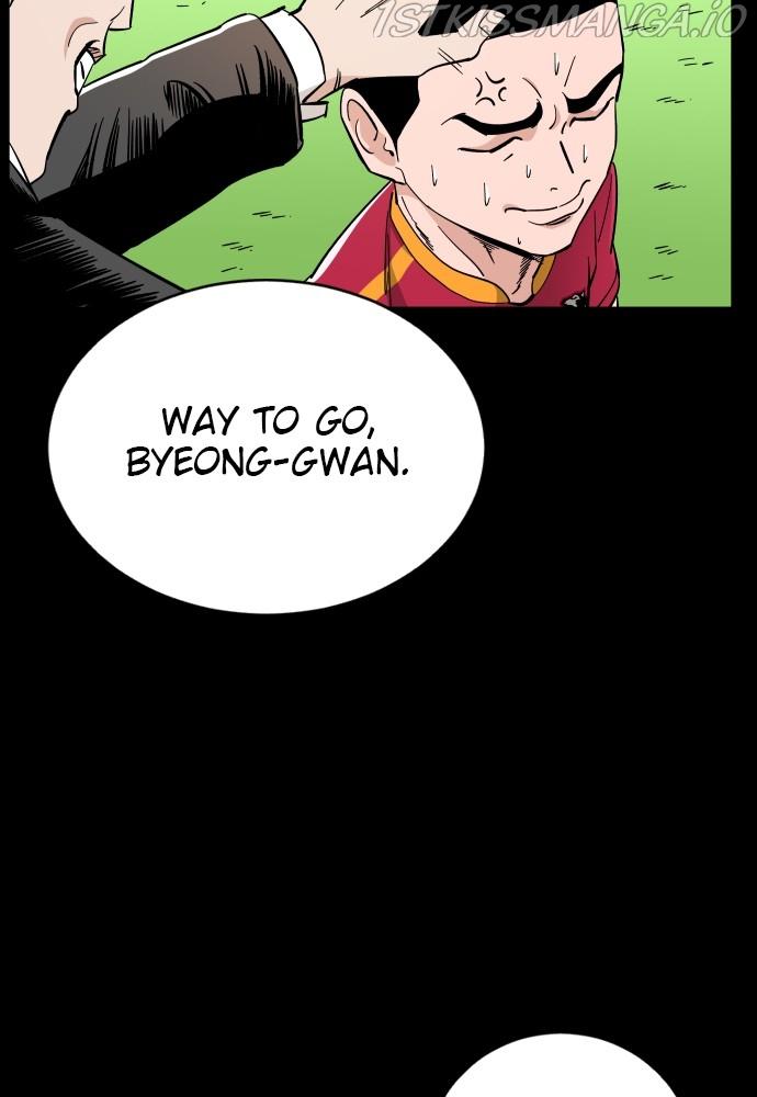 Build Up chapter 76 - page 26