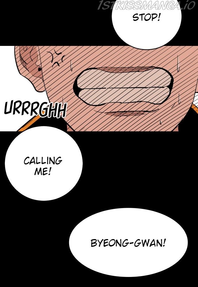 Build Up chapter 76 - page 27
