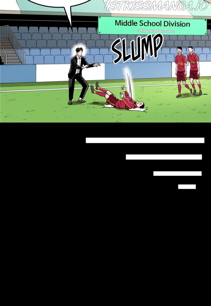 Build Up chapter 76 - page 31