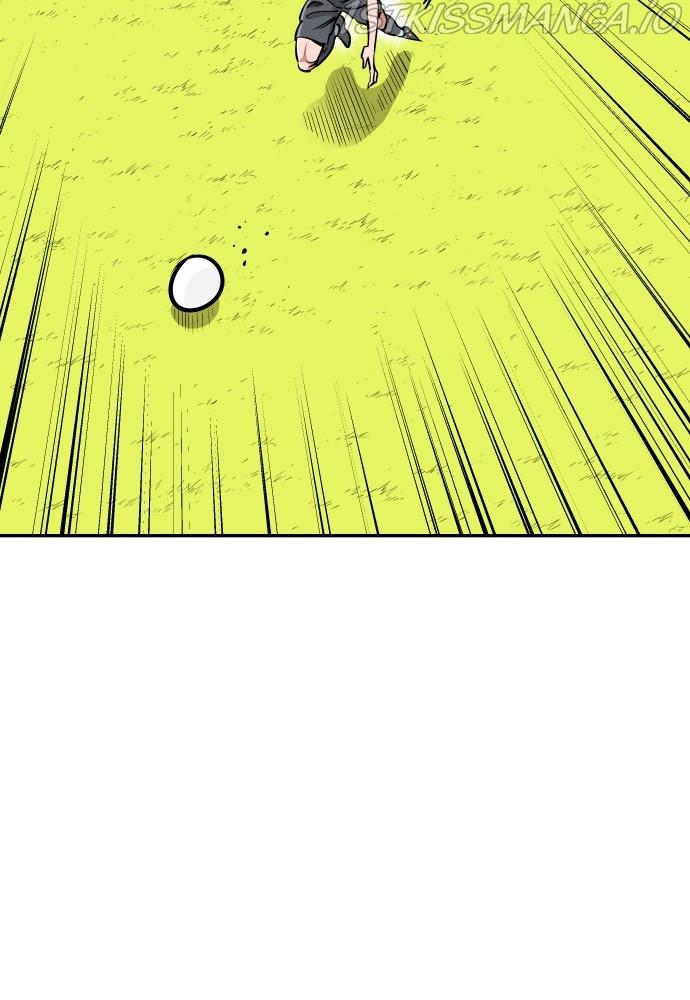 Build Up chapter 76 - page 5