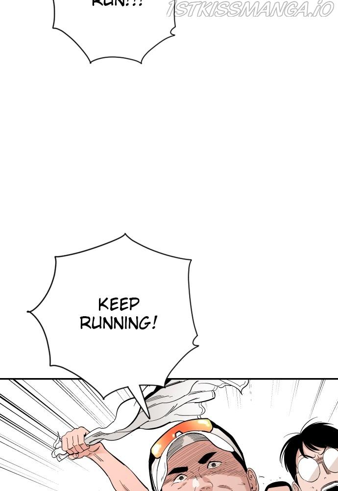 Build Up chapter 76 - page 7