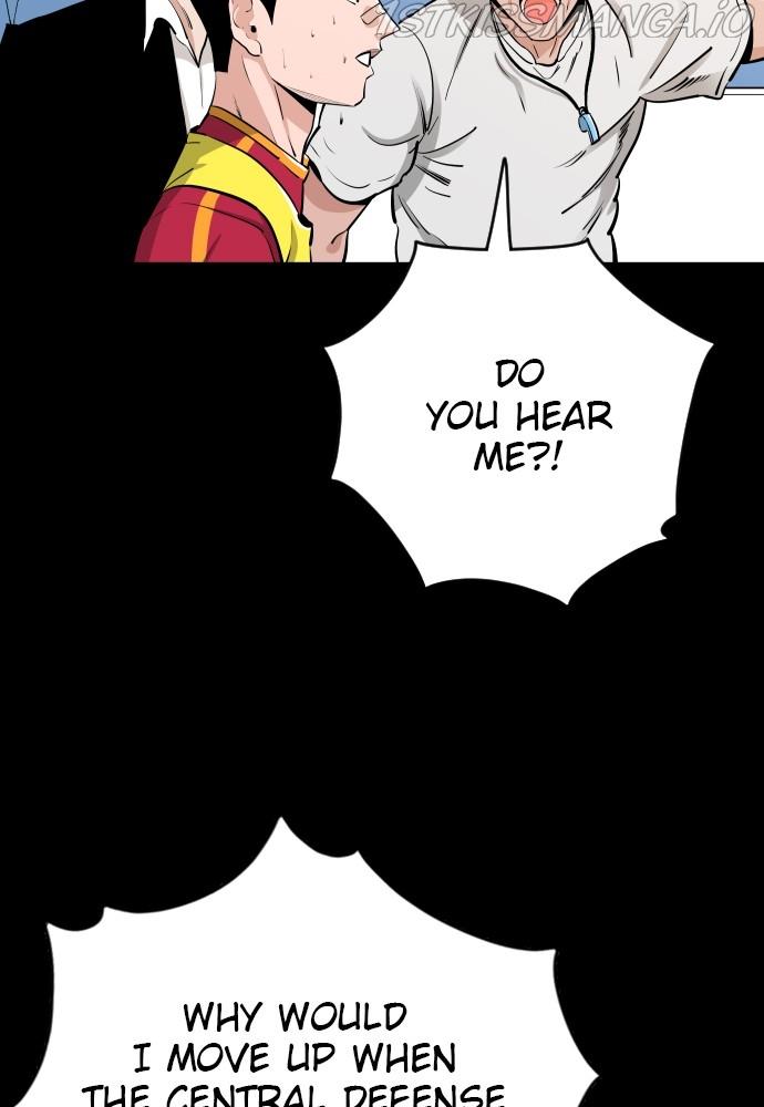 Build Up chapter 76 - page 83