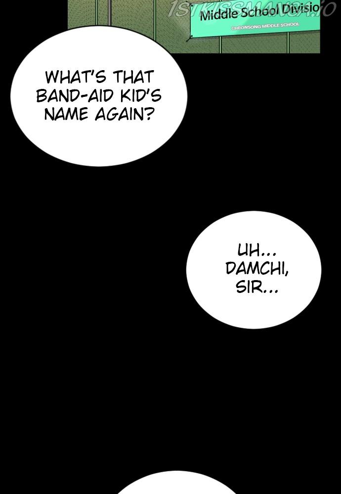 Build Up chapter 76 - page 89