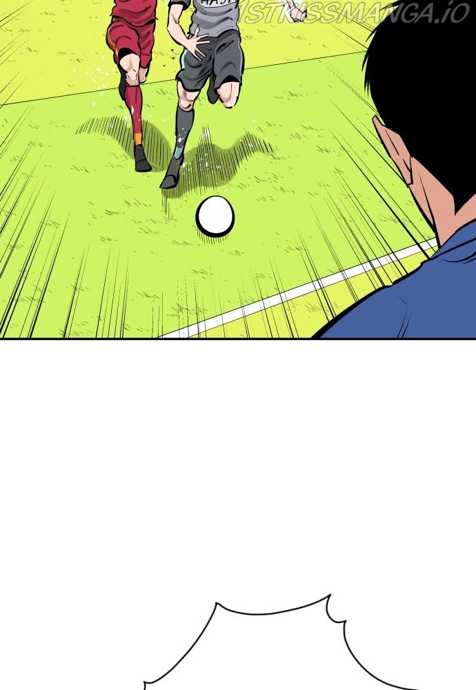 Build Up chapter 76 - page 97