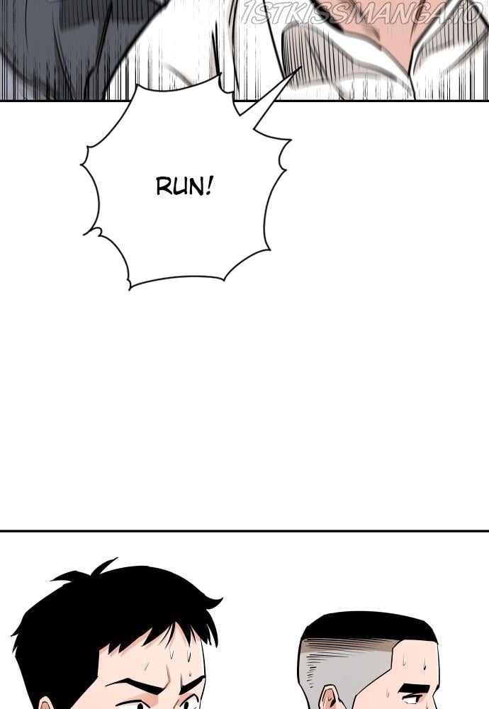 Build Up chapter 76 - page 99