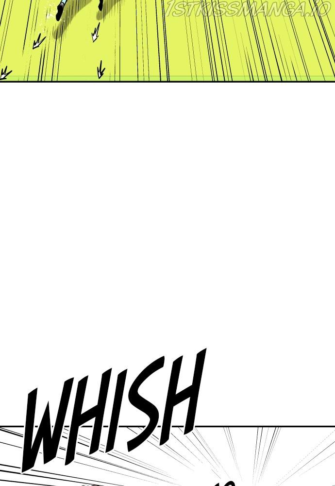 Build Up chapter 74 - page 110