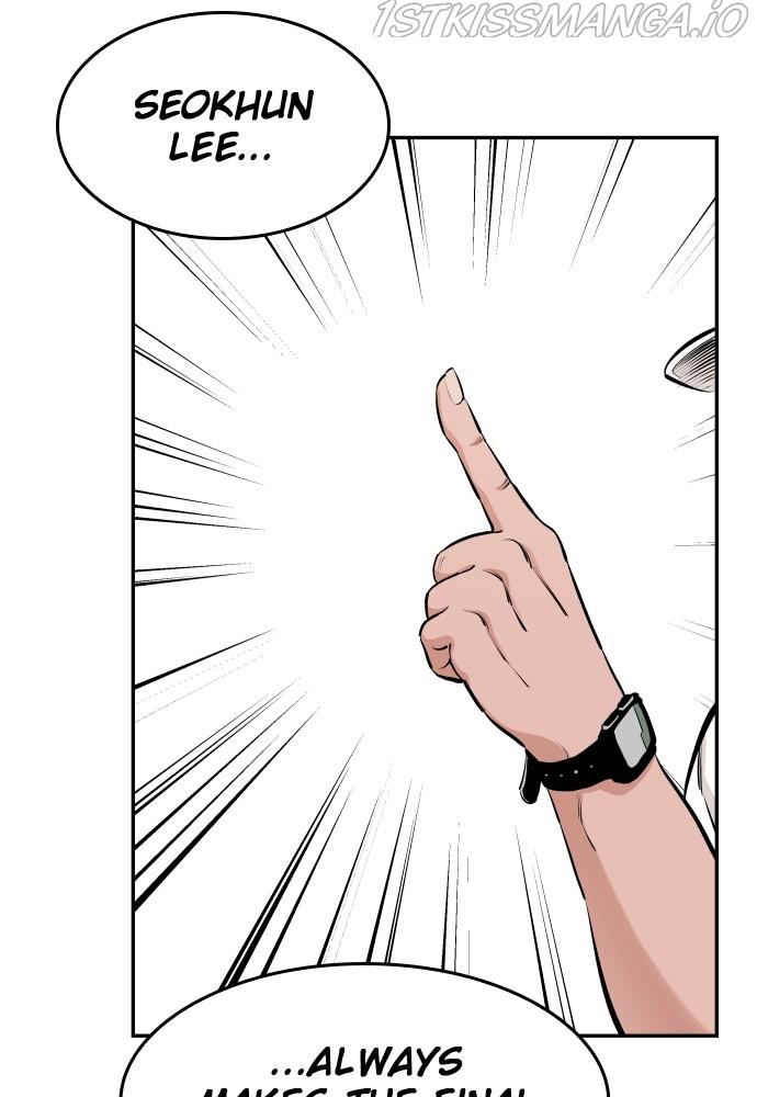 Build Up chapter 74 - page 13