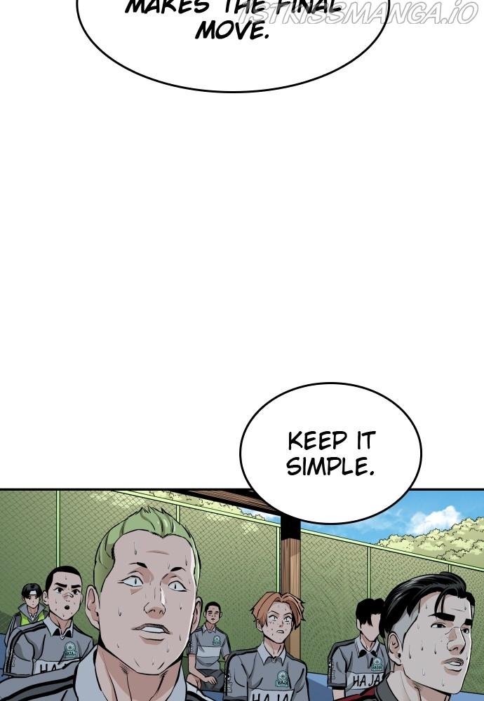 Build Up chapter 74 - page 14