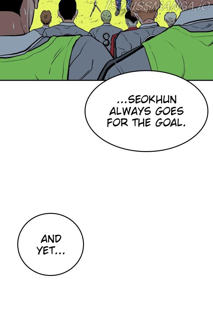 Build Up chapter 74 - page 2