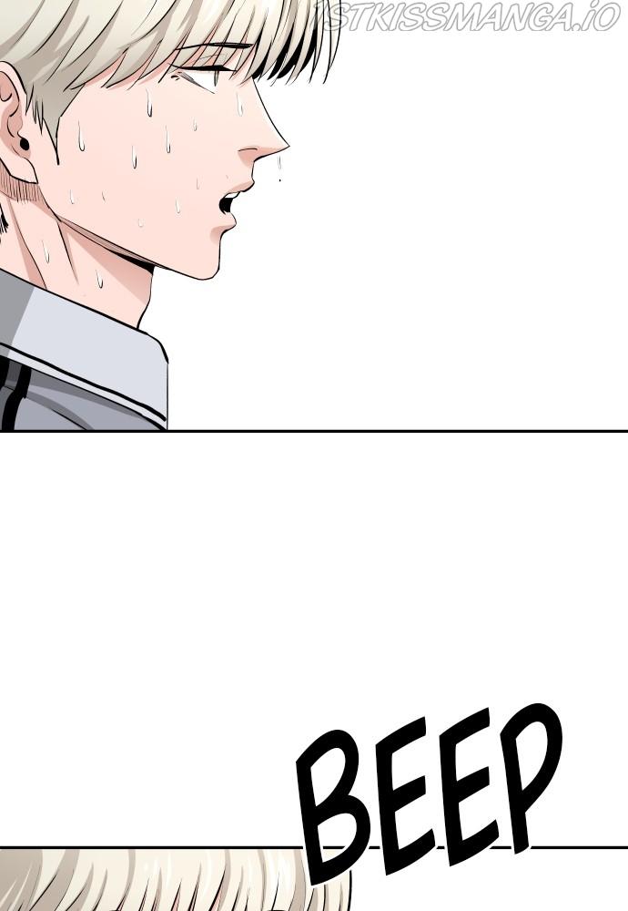 Build Up chapter 74 - page 29