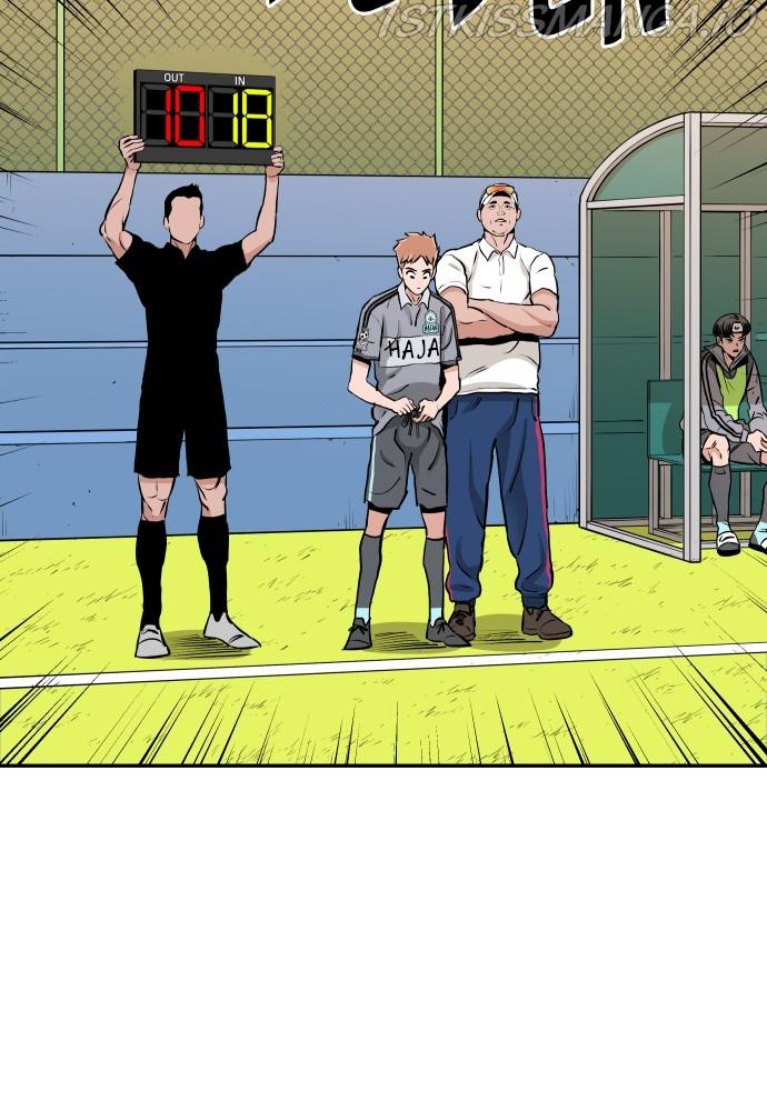 Build Up chapter 74 - page 32