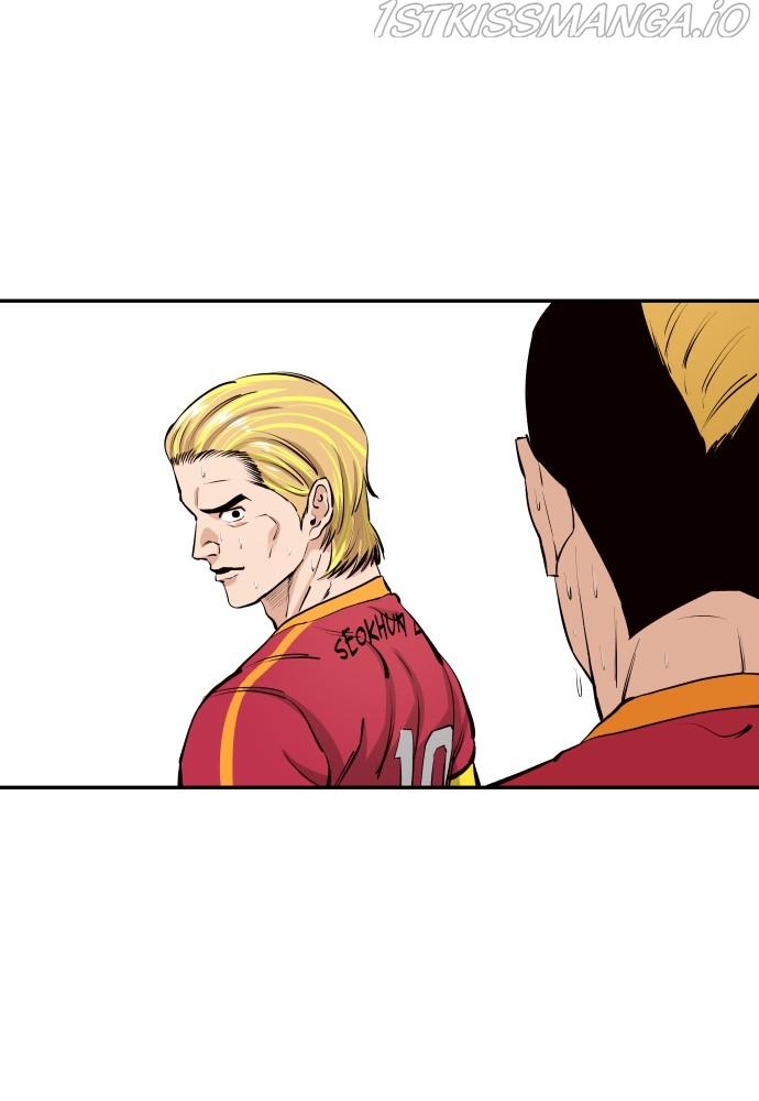 Build Up chapter 74 - page 41