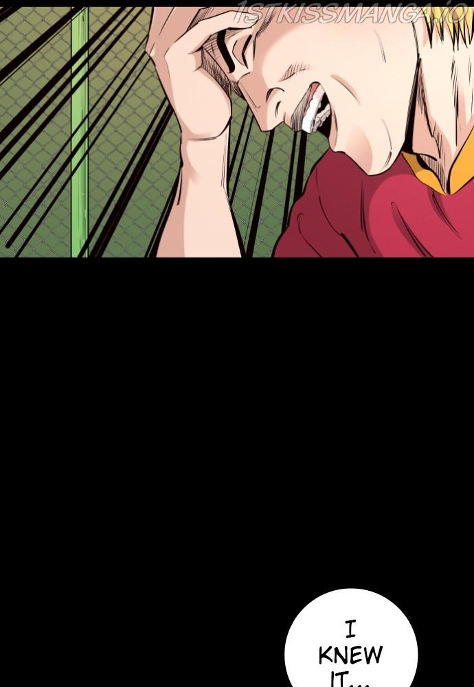 Build Up chapter 74 - page 48