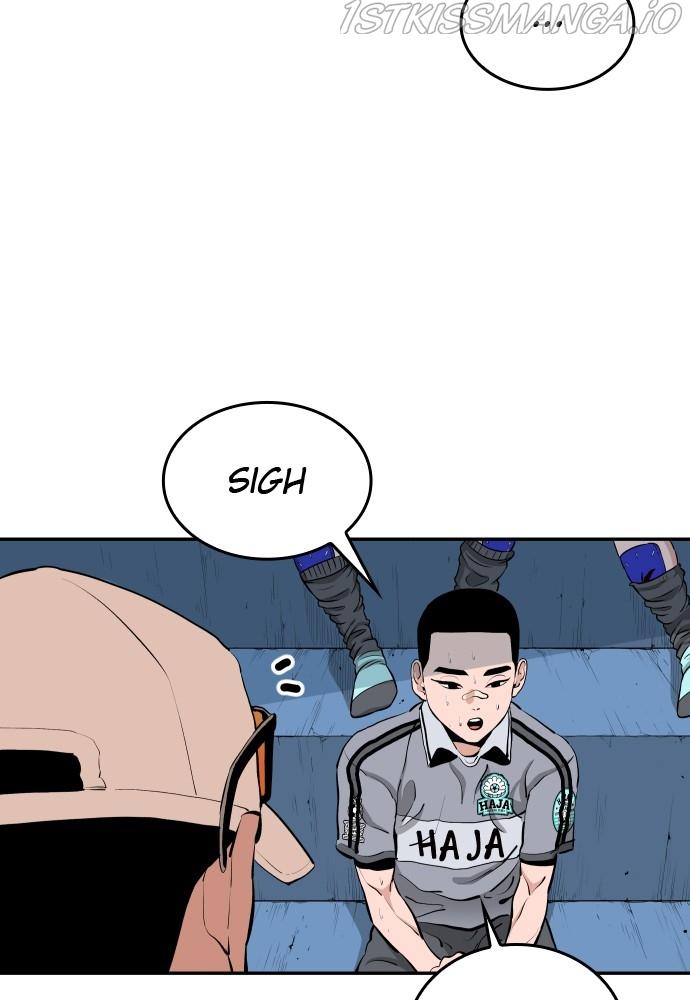 Build Up chapter 74 - page 5