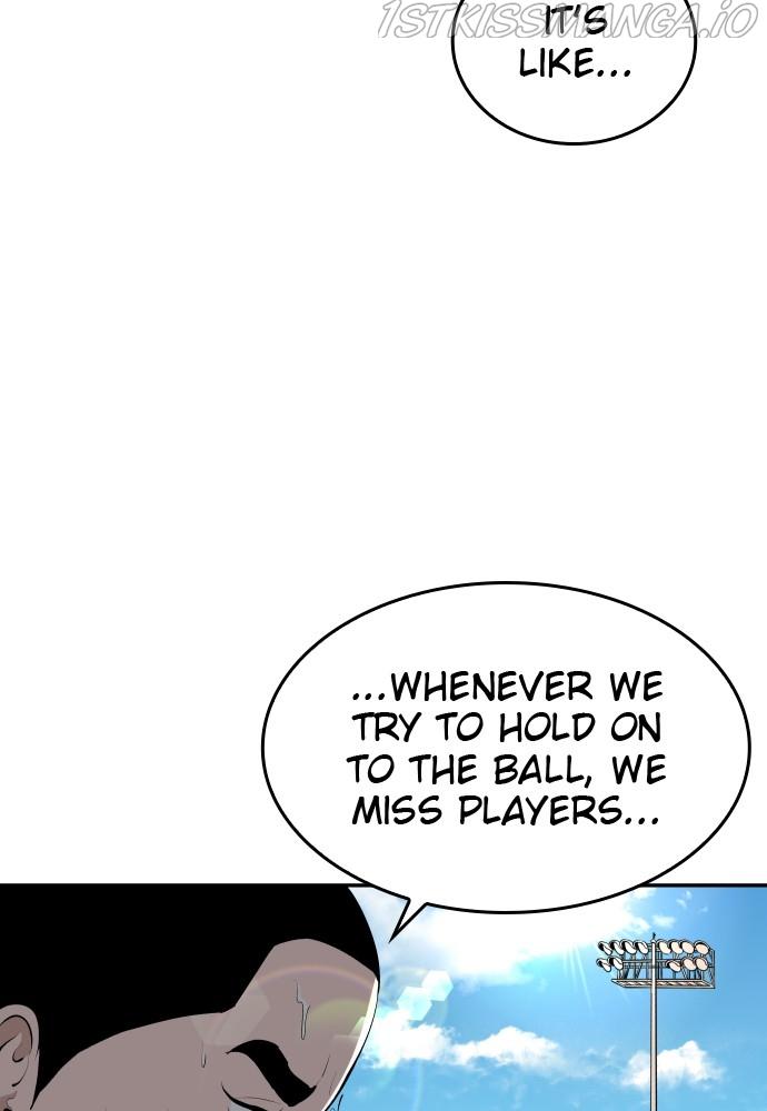 Build Up chapter 74 - page 6