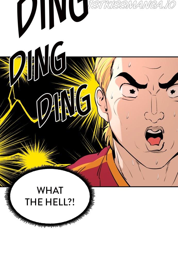 Build Up chapter 74 - page 76