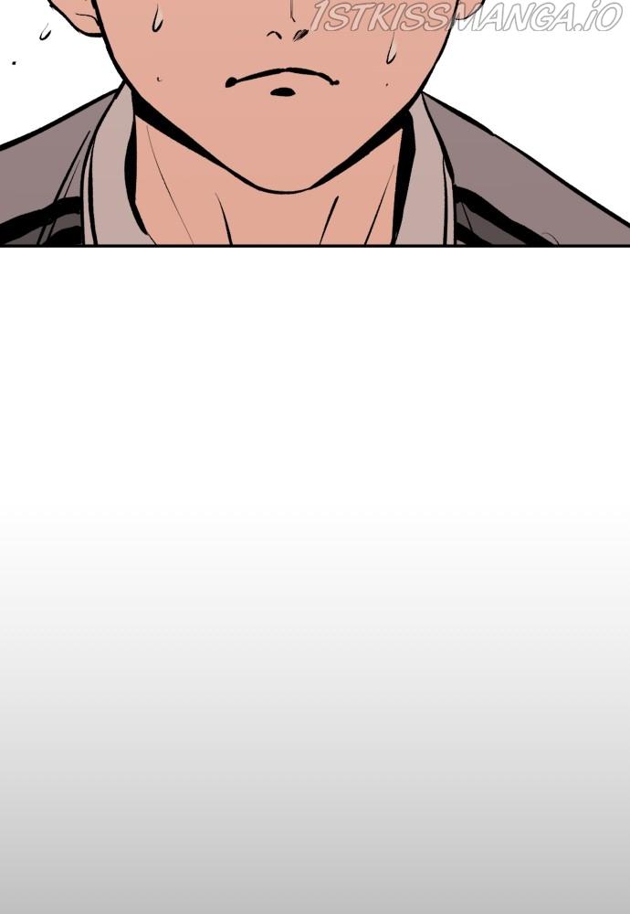 Build Up chapter 74 - page 91