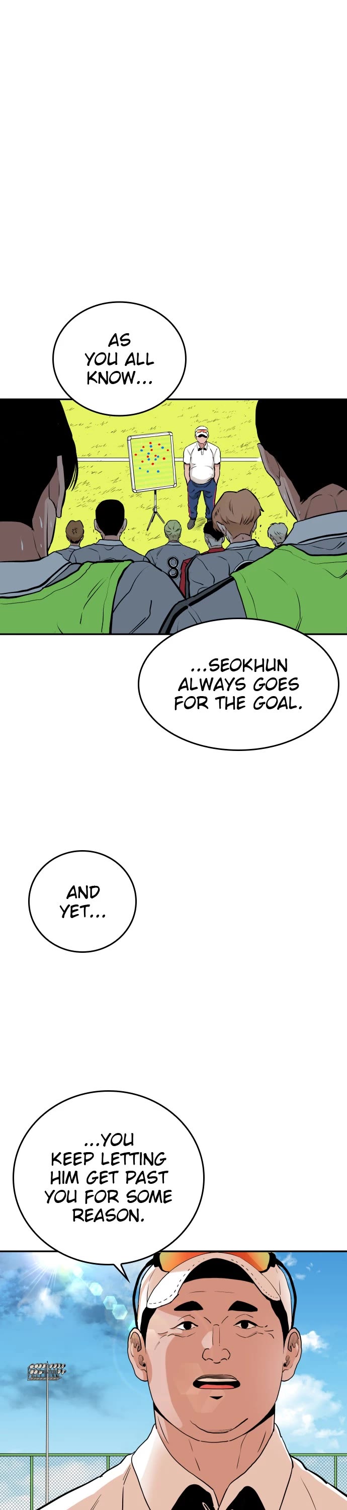 Build Up chapter 73 - page 1