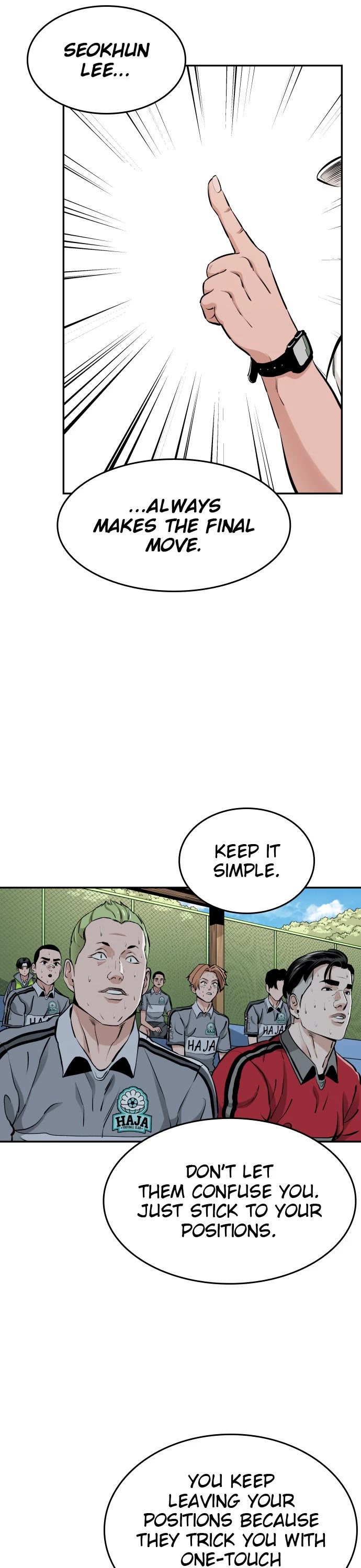 Build Up chapter 73 - page 5