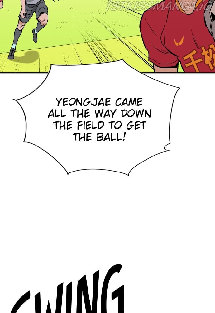 Build Up chapter 72 - page 107