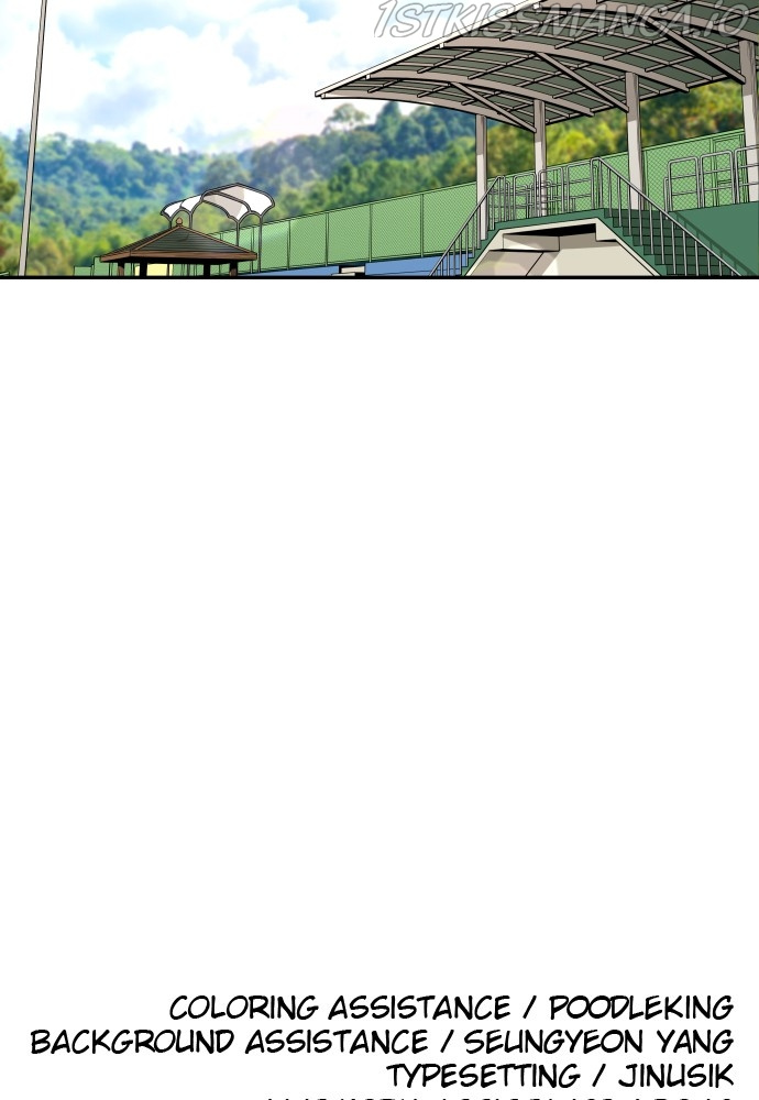 Build Up chapter 72 - page 121
