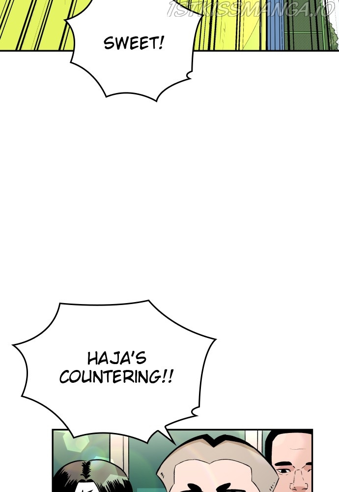 Build Up chapter 72 - page 3