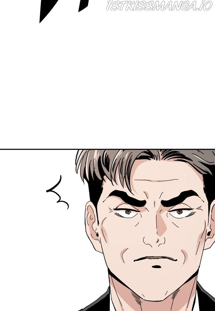Build Up chapter 71 - page 111