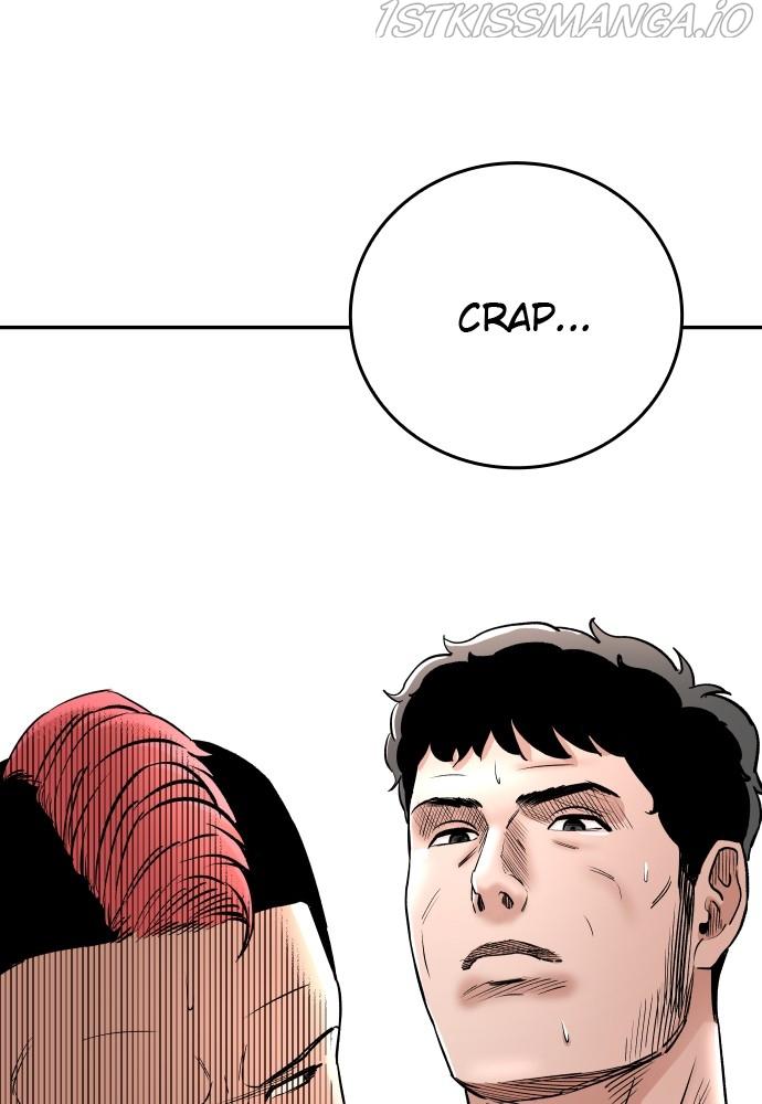Build Up chapter 71 - page 16