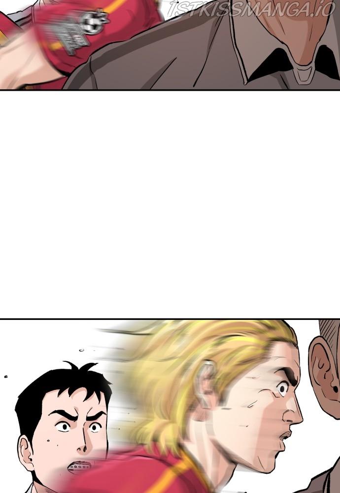 Build Up chapter 71 - page 63