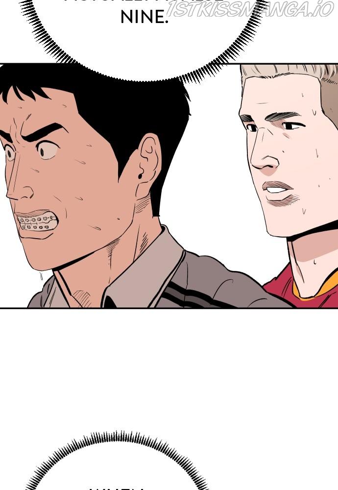 Build Up chapter 71 - page 69