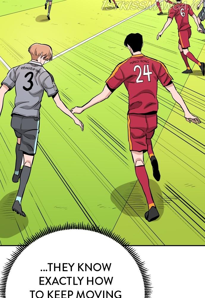 Build Up chapter 71 - page 7