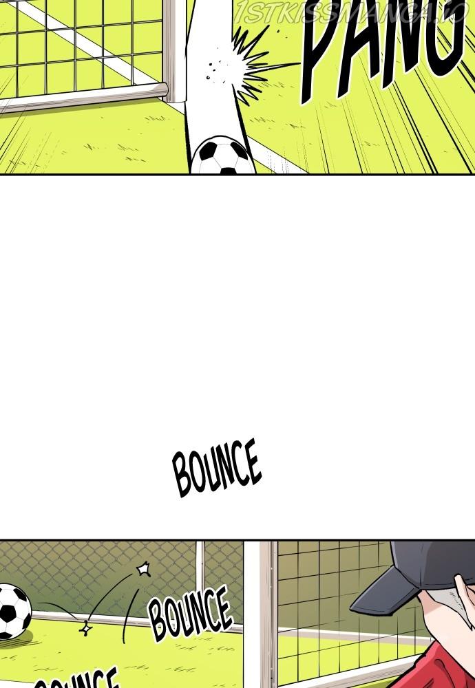 Build Up chapter 71 - page 76