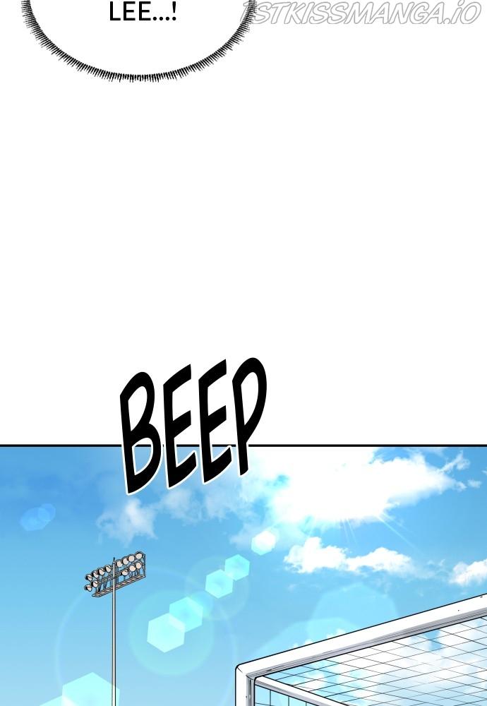 Build Up chapter 71 - page 82