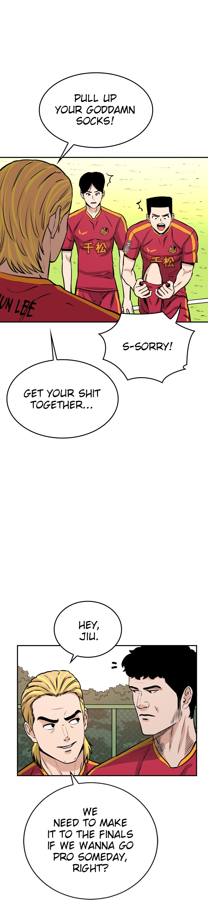 Build Up chapter 69 - page 21