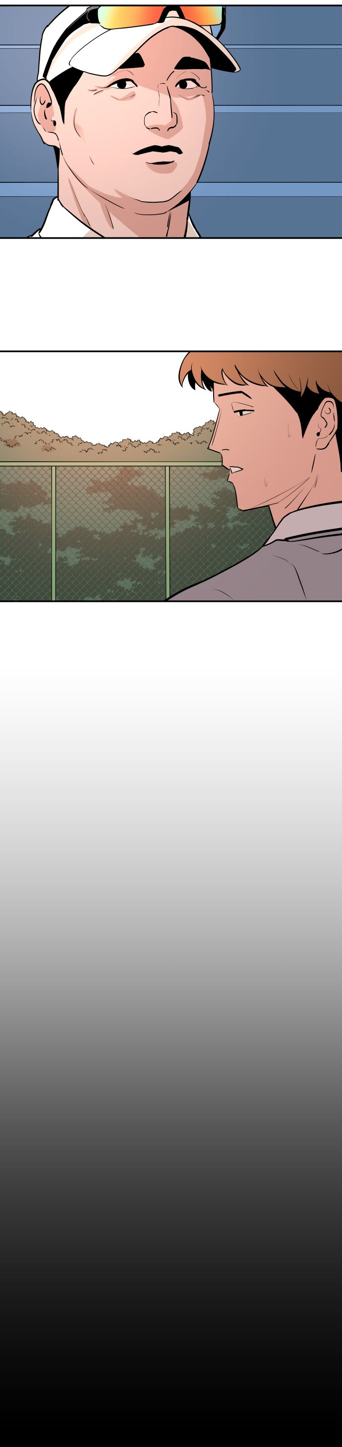 Build Up chapter 69 - page 27