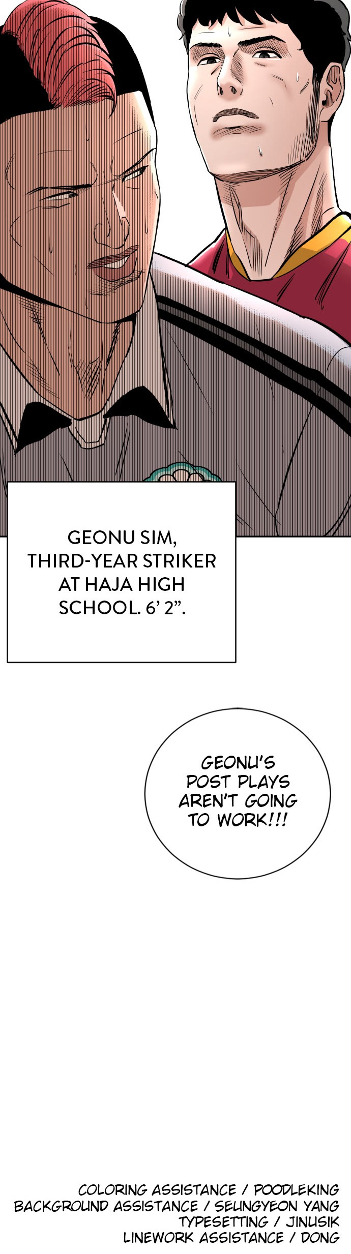 Build Up chapter 69 - page 43